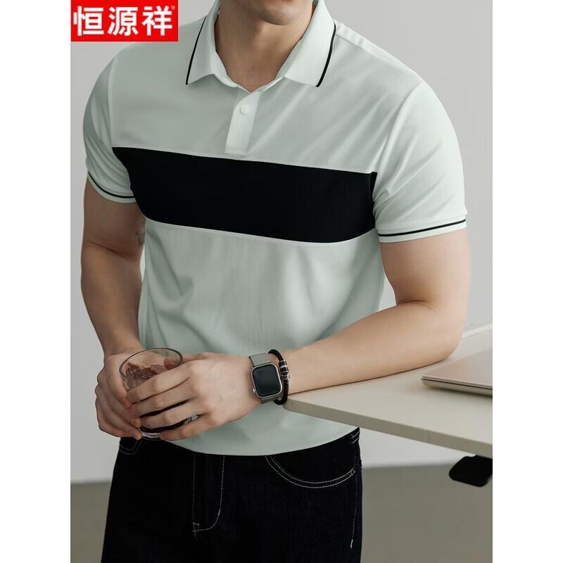 

Hengyuanxiang Men s Ice Silk Polo Shirt 48/M