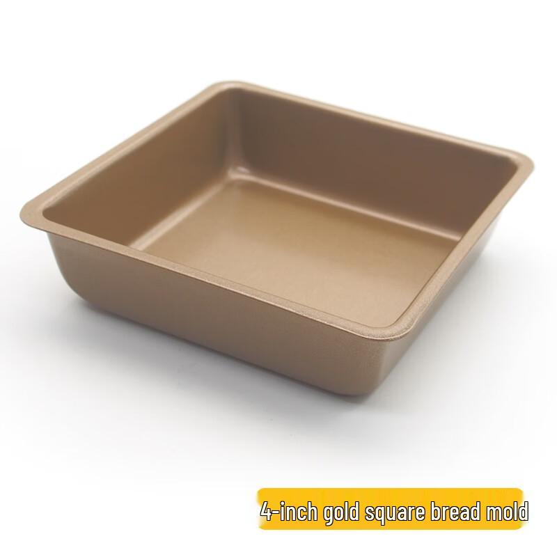 Wutuo Non-stick Baking Mold and Pan