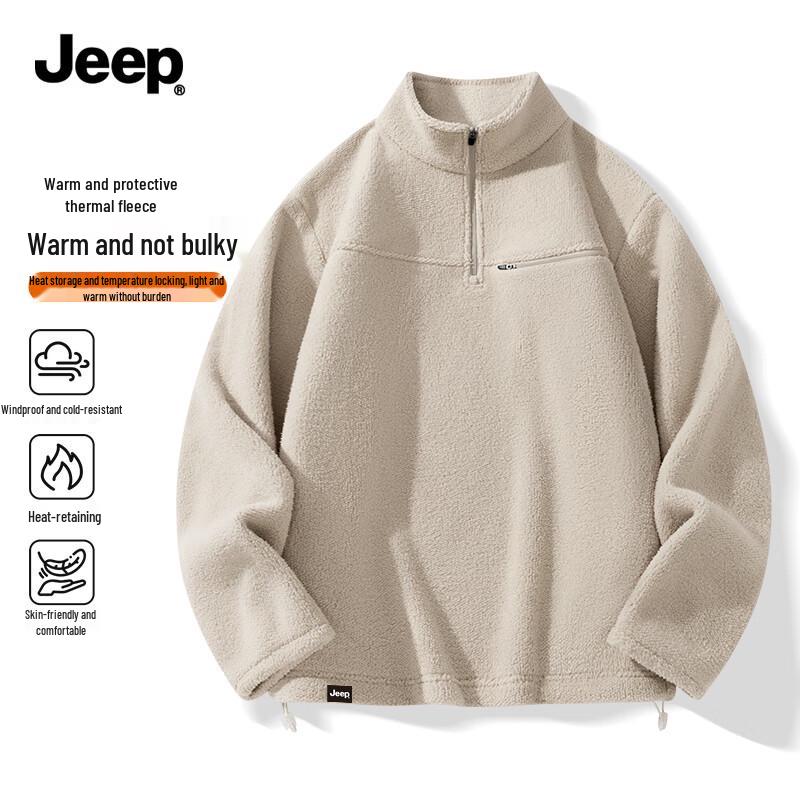 JEEP Men's Fleece Lined Half-Zip Stand Collar Pullover