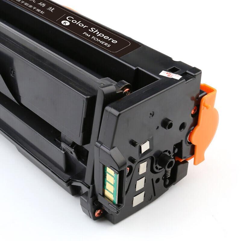 JinyinDian Compatible CLT-506S High Yield 4-Color Toner Cartridge Set