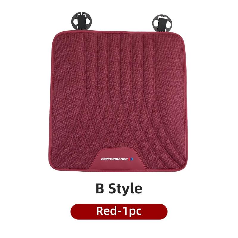 

2025 Hot Leather Car Seat Cushion Auto High End Interior For BMW E46 E90 E60 F10 F30 E39 E36 F20 G20 G30 E87 F15 F25 G01 G02 G05
