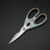 ODMILY Left-Handed Kitchen Scissors, Multipurpose Scissors for Women, Sikkos Utility Accessories, General Purpose, Sharp, Food, Seafood, Smart Cutter,