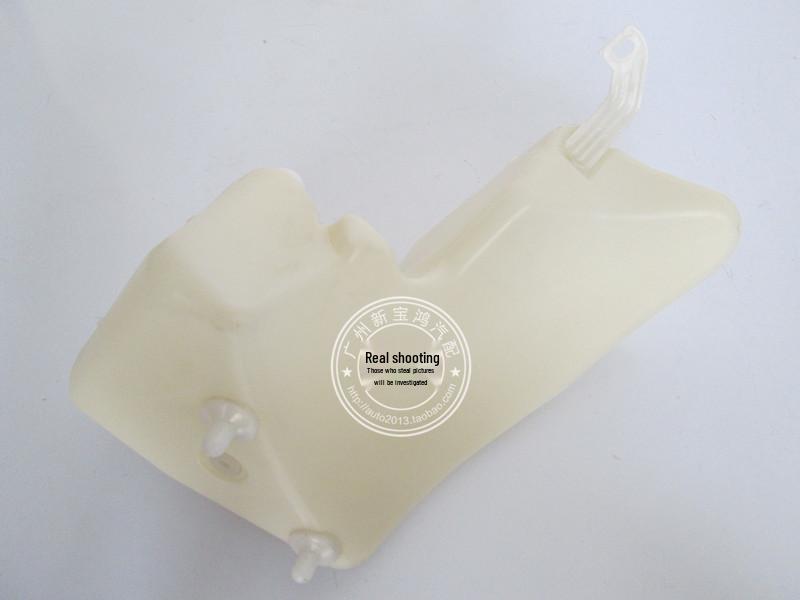 Compatible Wiper Washer Bottle for Mercedes S-Class W220: S320, S350, S500, S600, S280.