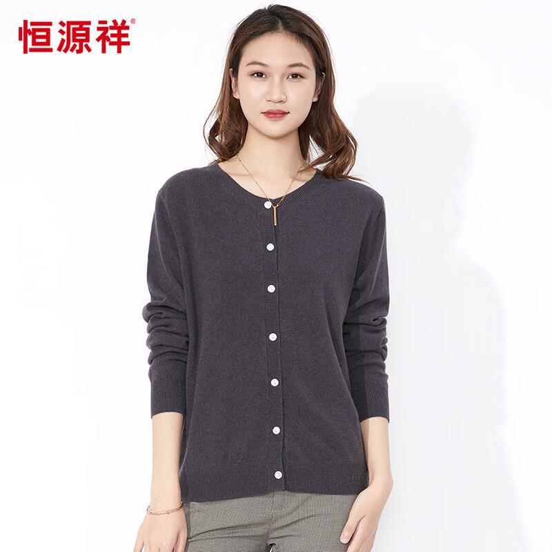 Hengyuanxiang Women's 100% Wool Basic Solid Cardigan
