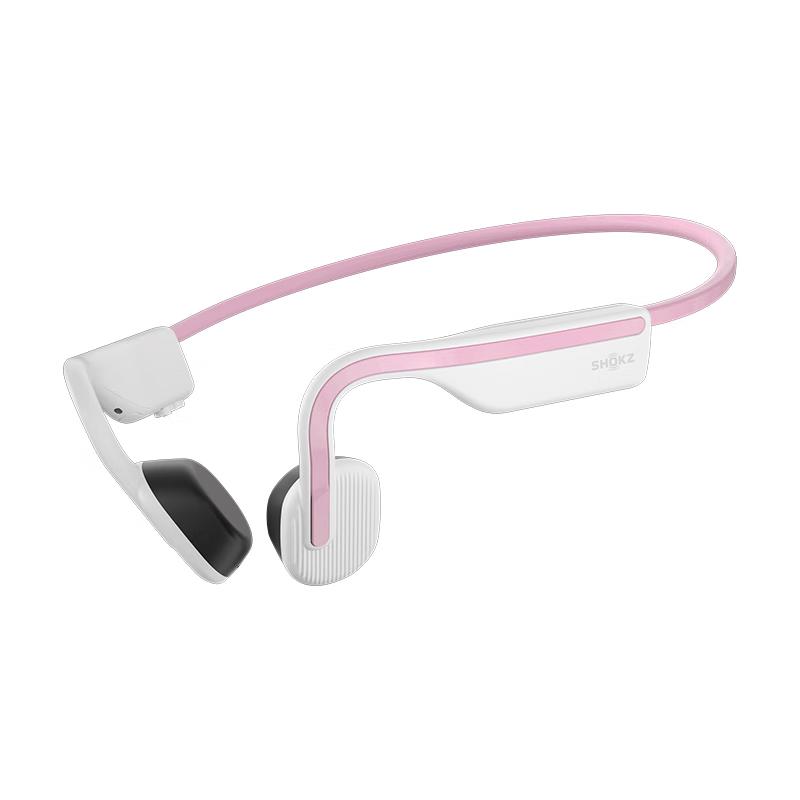 

Shokz OpenMove S661 Bone Conduction Wireless Open-Ear Headphones