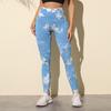 High Waist Tie-dye Sports Leggings - Tummy Control Running and Yoga Pants