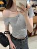 One-word slanted shoulder short top women's elastic waist pinched shoulder T-shirt summer gentle atmosphere short-sleeved Spice Girls shirt