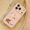 Floral Animal Print Phone Case for iPhone 15, iPhone 16, and iPhone 16 Pro Max
