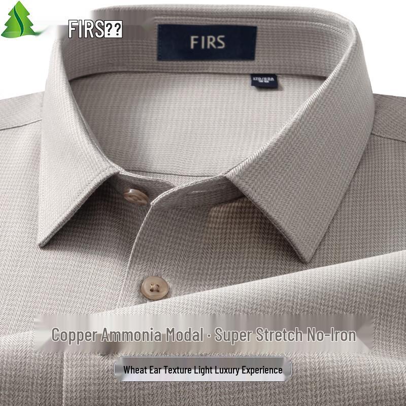 FIRS Men's Non-Iron Long Sleeve Cupro Modal Business Casual Shirt
