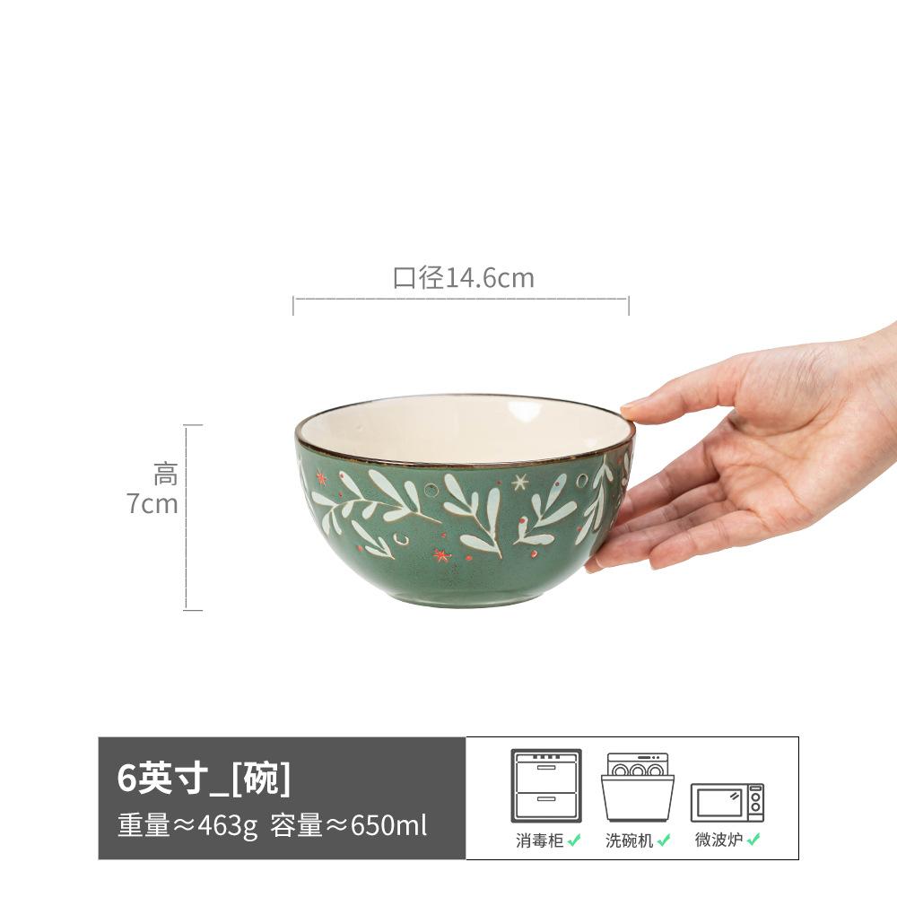 Pastoral Flower Ceramic Bowl Salad Bowl Round Noodle Bowl Household Retro Style Tableware Bowl Vegetable Bowl Soup Noodle Bowl
