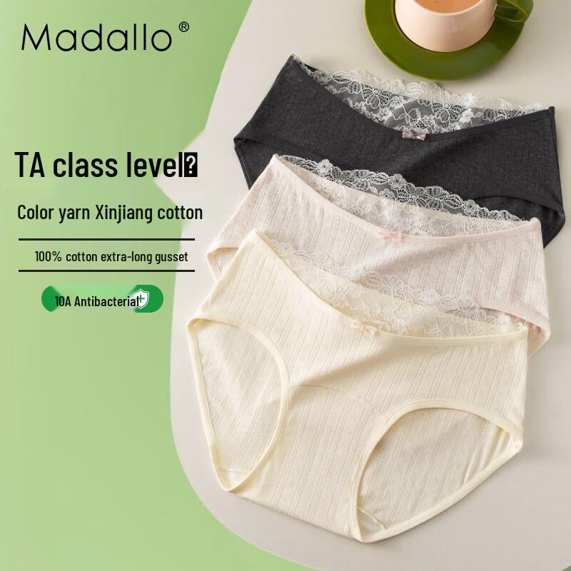 Damen Antibakterieller Modal-Baumwoll-Mittelbund-Spitzenslip