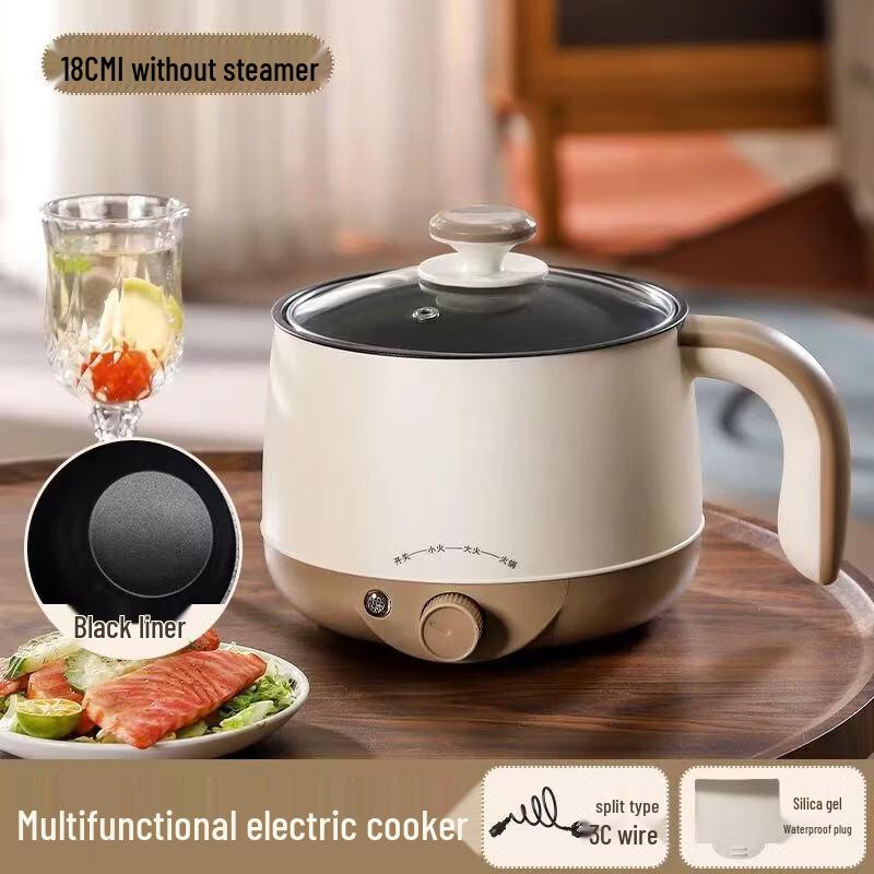 Wutuo Multifunctional Dormitory Electric Cooker