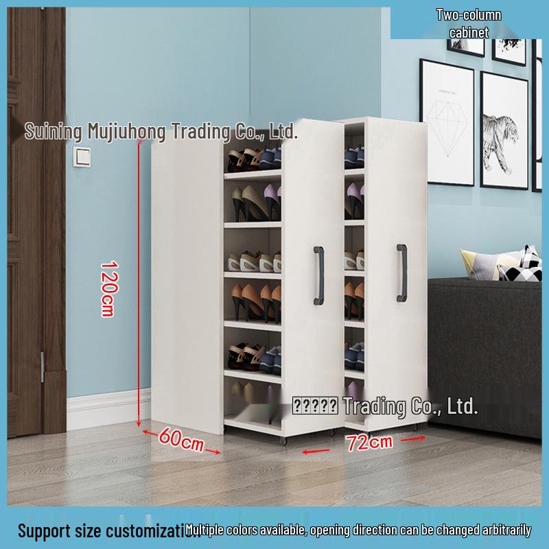 Wheeled Sliding Shoe Cabinet with Storage Drawer, Dustproof Side-Pull Rack, for Narrow Entrances