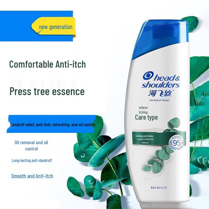 Head & Shoulders Anti-Dandruff Shampoo