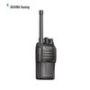 OUXING MTD380 Digital Walkie-Talkie (CN version)