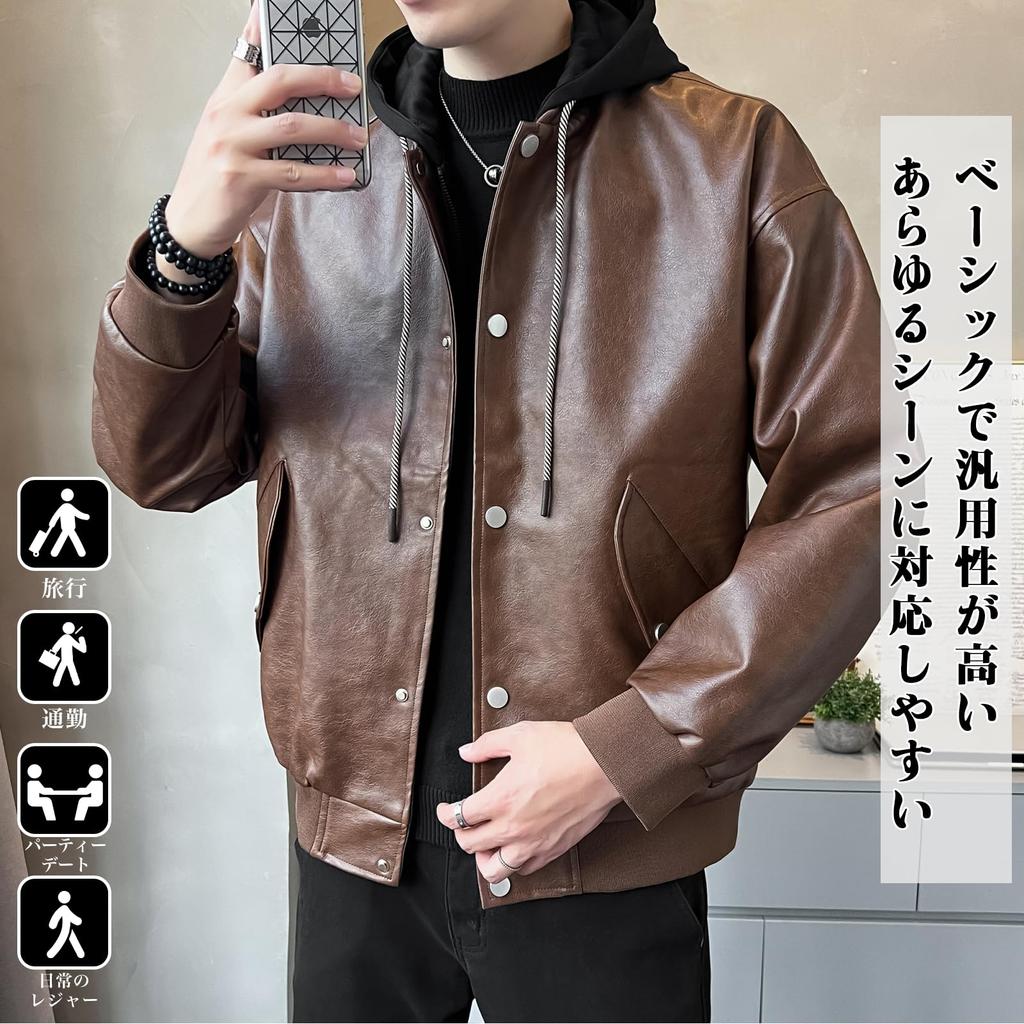 Kayiyasu Leather Biker Hooded Plus Cold Casual Fashion Men's Jacket, Jacket, Coat, Parka, Size, Weather, Windproof, Motorcycle, Spring, Autumn,