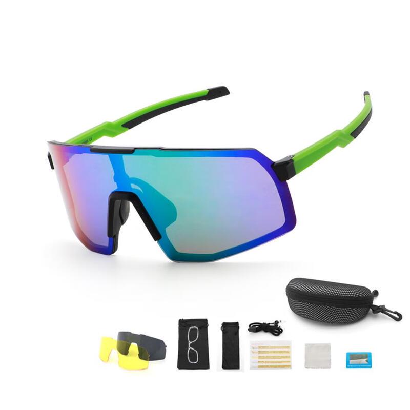 WEZHO Large Frame Polarized Cycling Glasses