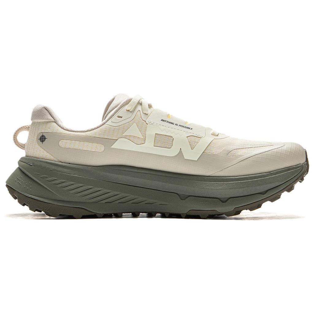 Li Ning Lu 2 Trail Running Shoes Men Sneakers Mother-Of-Pearl Gray ARNV009-13