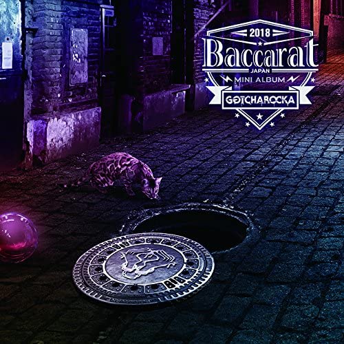

CD GOTCHAROCKA - Baccarat (tsuujouban) GCR161 Japan ObiJapanese Pop/Rock Used