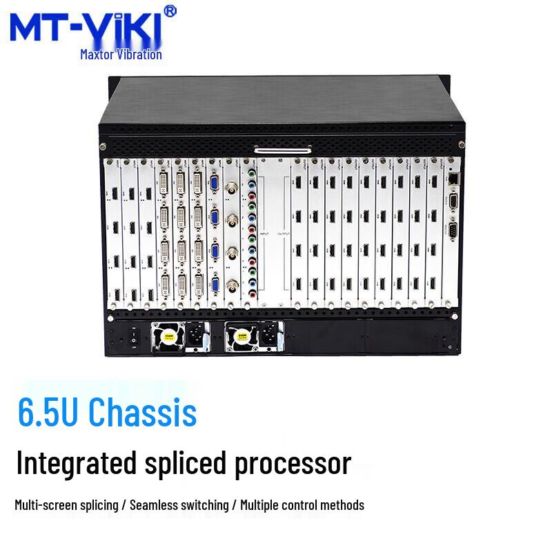

MT-viki MT-DM-8800-6.5U 4-Window Hybrid Matrix Switcher