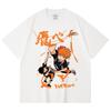 230 Gsm 100% Cotton Haikyuu V10 Hinata Tobio Print Unisex Heavy Cotton T Shirt