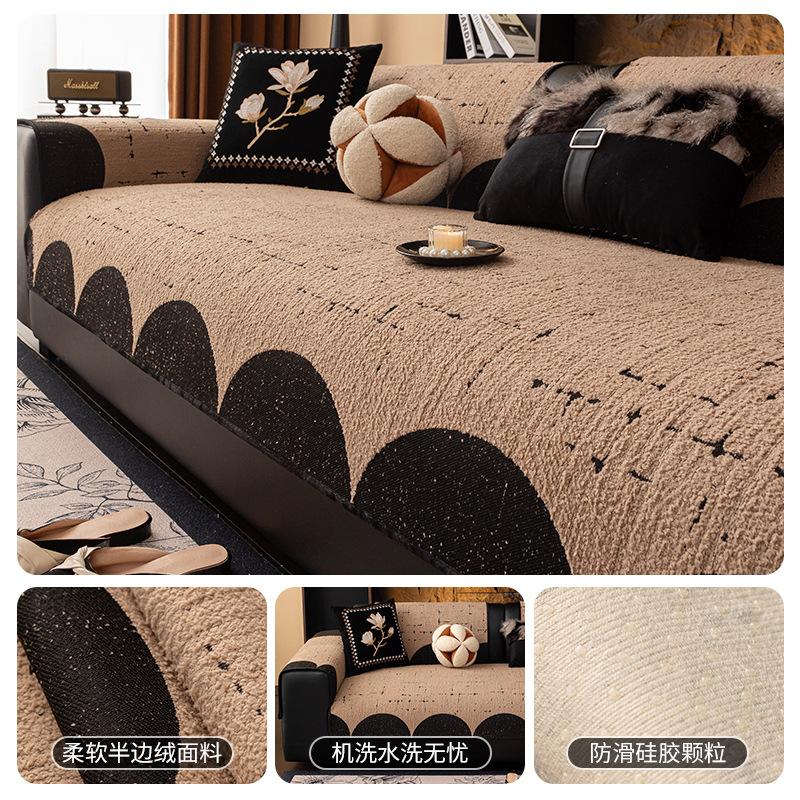 

Autumn And Winter Sofa Cushion Thickened Plush Non-Slip Straight Row Seat Cushion Backrest Towel Light Luxury High-End Seat Cushion Cover Cloth 70*70cm