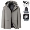 Men's Hooded Down Jacket with Removable Liner, 3-in-1 Design for Middle-Aged and Elderly.