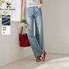 Xiangying Hot Diamond Straight Leg Jeans for Women, 2026 Summer New Collection Denim Style Retro Light Color High Waist Starry Sky Pants