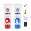 Marble Repair Kit Porcelain Sink Repair Kit Super Adhesion 100g Tile Repair Kit Fix Tile Chips And Cracks On Ceramic Bathtub