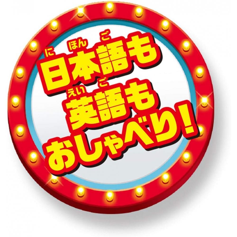 Takara Tomy  Takara Tomy  Toy Story 4 English And Japanese  Talking Friends Ham Ham