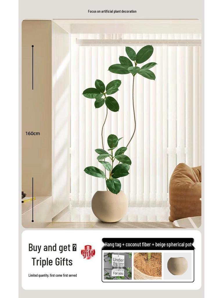 Luxury Indoor Black King Kong Artificial Green Plant - Large Potted Floor Ornament for Living Room Decoration