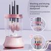 Rechargeable Makeup Brush Cleaner Machine Multifunctional Cleaning Drying Tool
