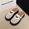 Woven Hollow Baotou Half Slippers 2025 Summer New Versatile Breathable Flat Bottom Beach Hole Shoes