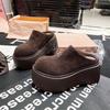 Autumn 2025 new autumn and winter muffin with fleece thick-soled small lazy head wrapped in heightened slippers