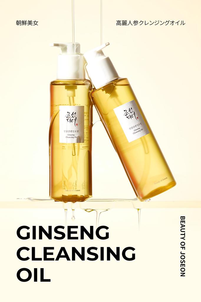 [BOJ] Ginseng Reinigungsöl [Beauty of Joseon] Koreanisches Ginseng Reinigungsöl 210ml