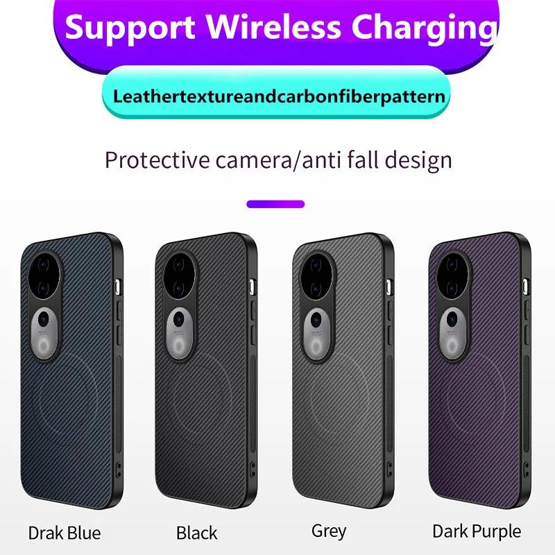 Carbon Fiber Wireless Charging Magnetic Cases For vivo V27 V29 V50 Lite V30 V40 Pro Lens Protection Soft Bumper Cover Phone Case