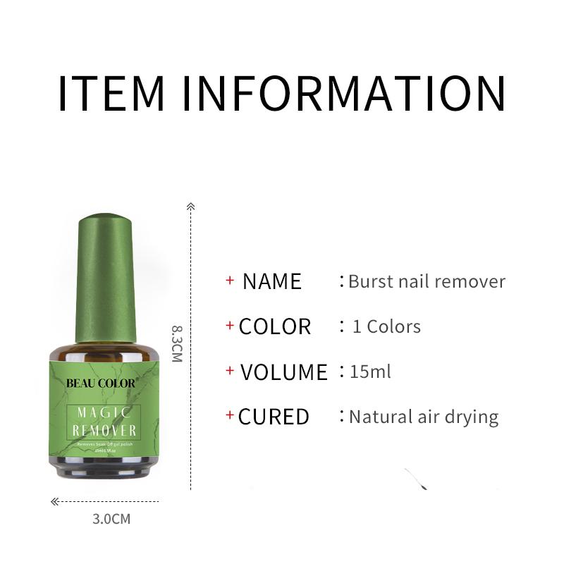 

JTING 15 мл Magic Remover Gel Polish UV/LED Soak Off Brust Nail Remover Gel для домашнего маникюра и профессионального маникюрного салона чистый