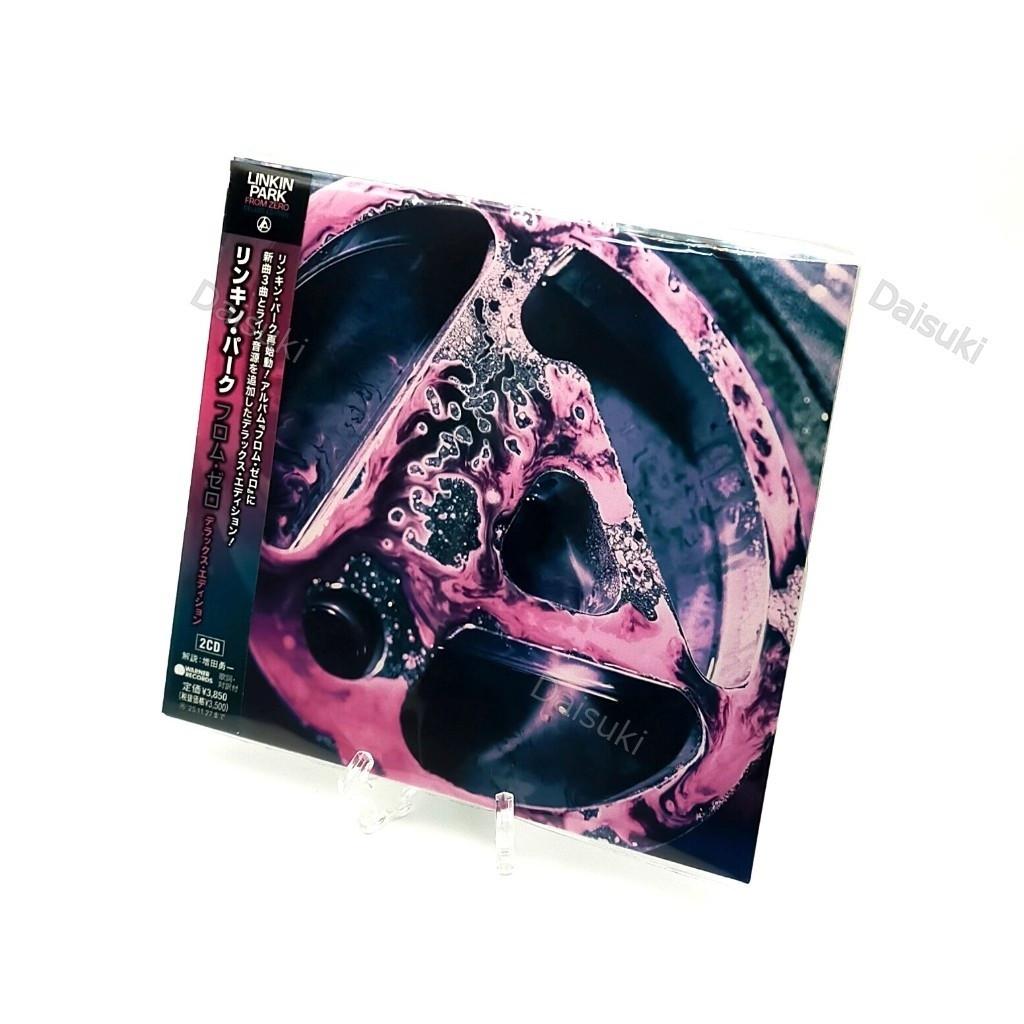 CD / Linkin Park From Zero Deluxe Edition