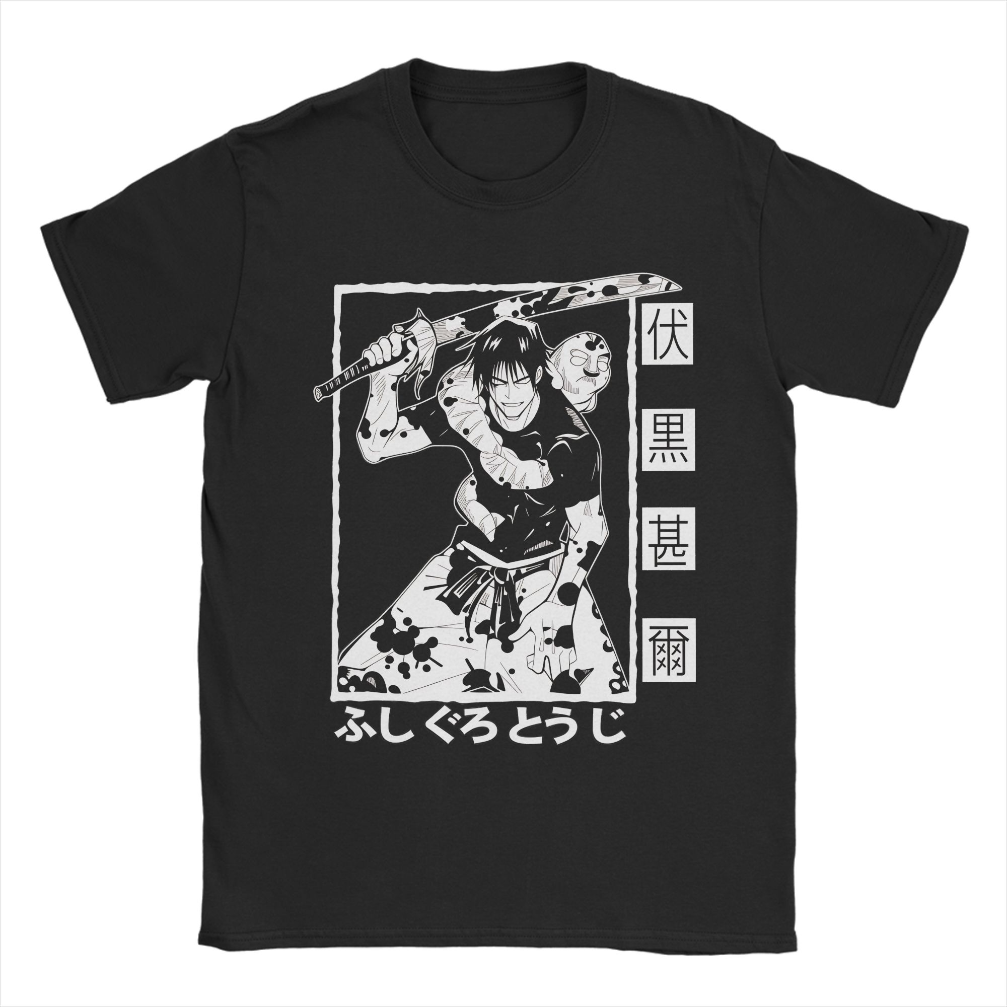 

Cool Inverted Spear Of Heaven Toji TShirt for Men Round Collar Cotton T Shirt Short Sleeve Tee Shirt Summer Tops 4XL