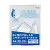 LIHIT LAB Clear Pockets, A4, 30 Holes, 20 Sheets, Extra Thick (0.15mm), G49310