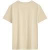 Calvin Klein Letter Embroidered Cotton Breathable Round Neck Pullover Short Sleeve T-Shirt Women Tops Mung-Bean-Yellow J218885_2