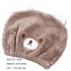 Hair Drying Cap Fluffy Quick-dry Coral Fleece Multi-functional Kids Cartoon Elastic Hair Hat