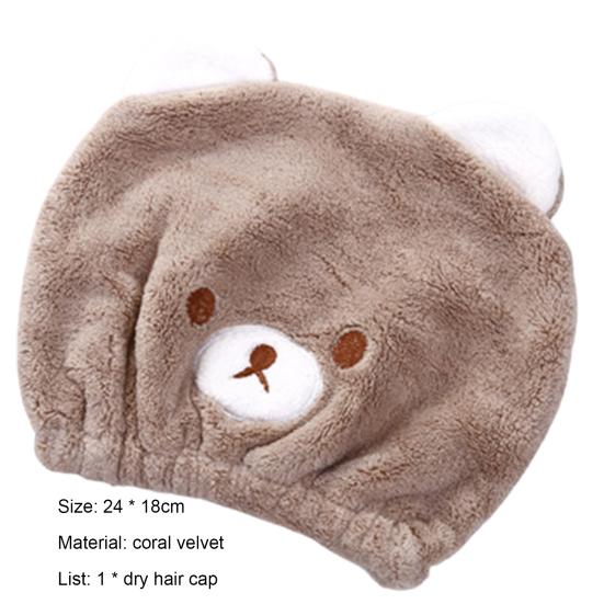 Hair Drying Cap Fluffy Quick-dry Coral Fleece Multi-functional Kids Cartoon Elastic Hair Hat