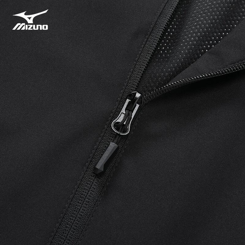Mizuno Outdoor Windproof Couples Windbreaker Jacket