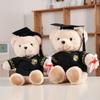 25/35cm Cute Bear Plush Toy Stuffed Soft Kawaii Teddy Bear Animal Dolls Graduation Gifts for Kids Children Student Girls