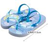 Skater Kids Beach Sandals Cinnamonroll Starry Sky Sanrio SDBE17-A 17cm