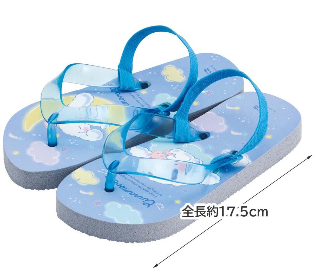 Skater Kids Beach Sandals Cinnamonroll Starry Sky Sanrio SDBE17-A 17cm