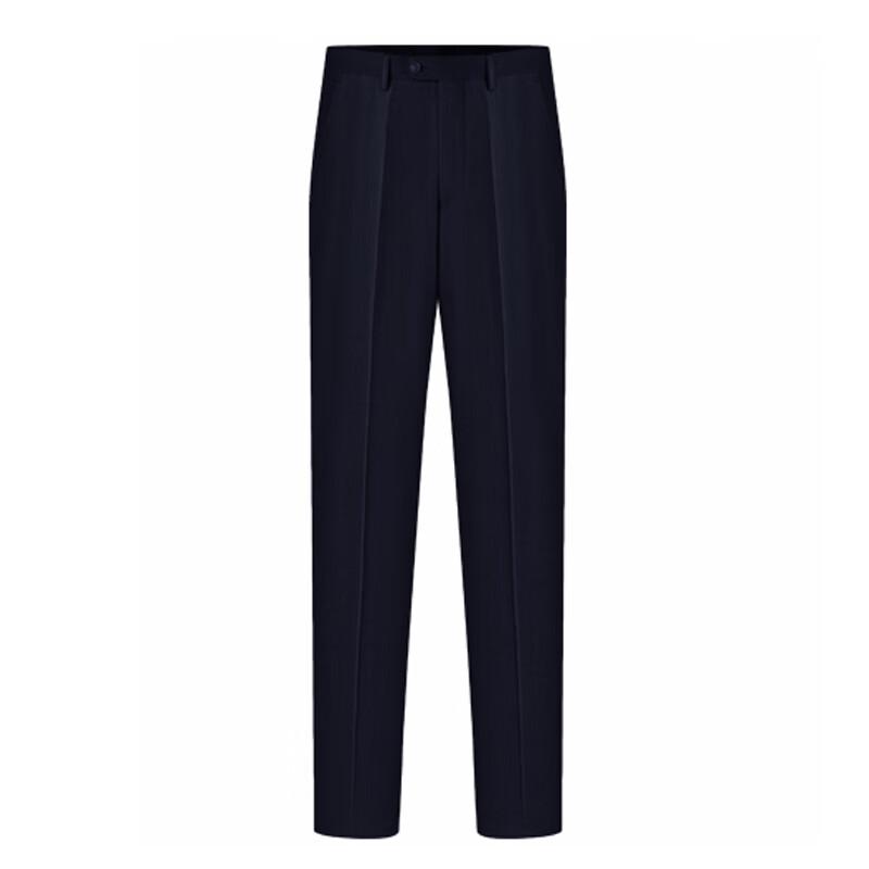 Unisex Business Formal Straight-Leg Trousers