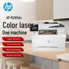 HP M281fdn Color Laser Multifunction Printer CN Plug (adapter Included)