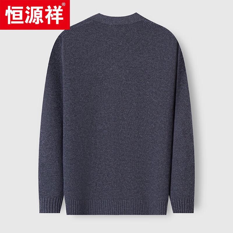 Hengyuanxiang Men's 100% Cashmere V-neck Thick Cardigan